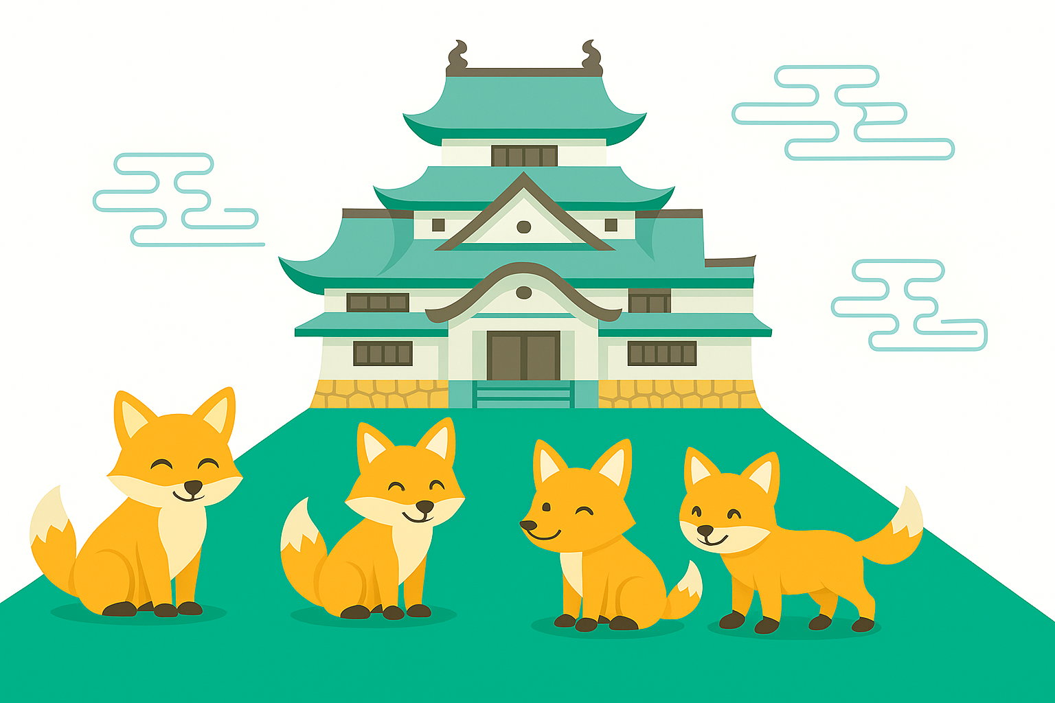 企業情報