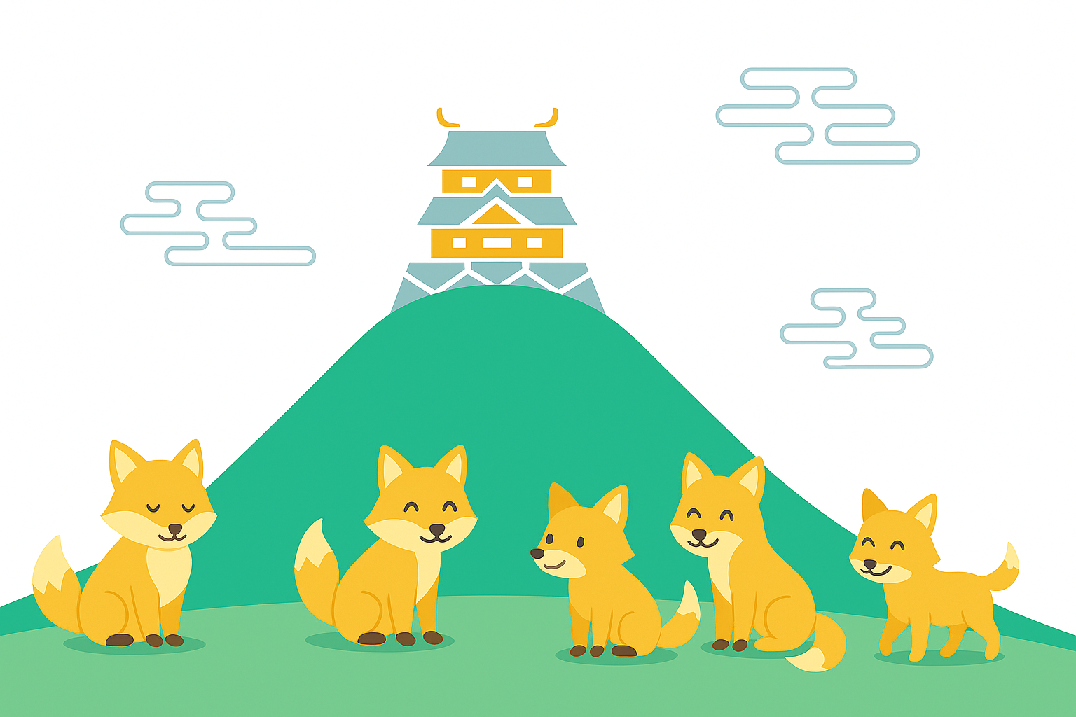 企業情報